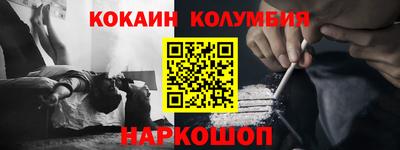 ALPHA PVP Кулебаки
