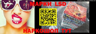 ALPHA PVP Кулебаки