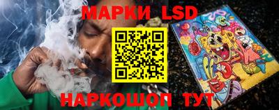 ALPHA PVP Кулебаки