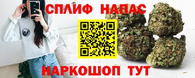COCAINE Кумертау