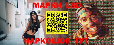 ALPHA PVP Кулебаки