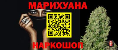 COCAINE Кумертау