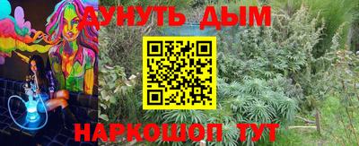 ALPHA PVP Кулебаки