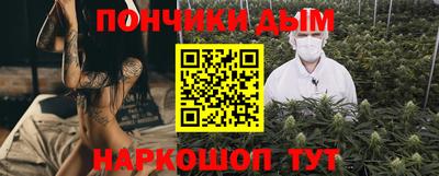 COCAINE Кумертау