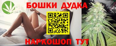 COCAINE Кумертау