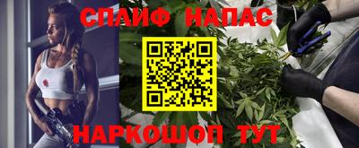 ALPHA PVP Кулебаки