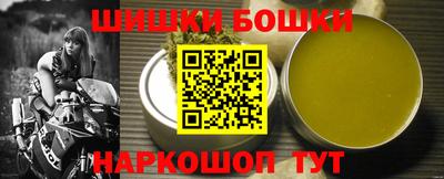 ALPHA PVP Кулебаки
