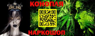 COCAINE Кумертау