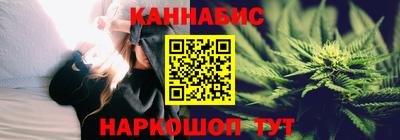 COCAINE Кумертау