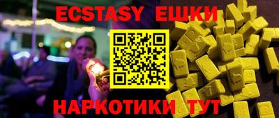 ALPHA PVP Кулебаки