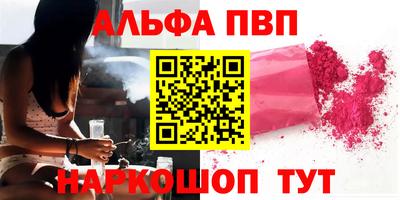 стаф Кунгур