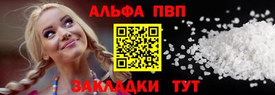 стаф Кунгур