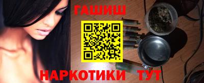 ALPHA PVP Кулебаки