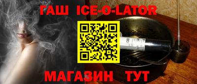 ALPHA PVP Кулебаки