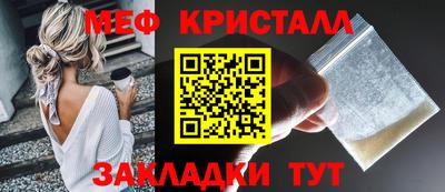 ALPHA PVP Кулебаки