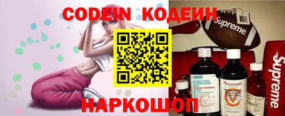 стаф Кунгур