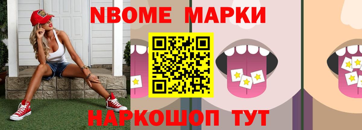 LSD-25 экстази кислота  Вход с VPN  Лсд 25 экстази ecstasy  Елизово 
